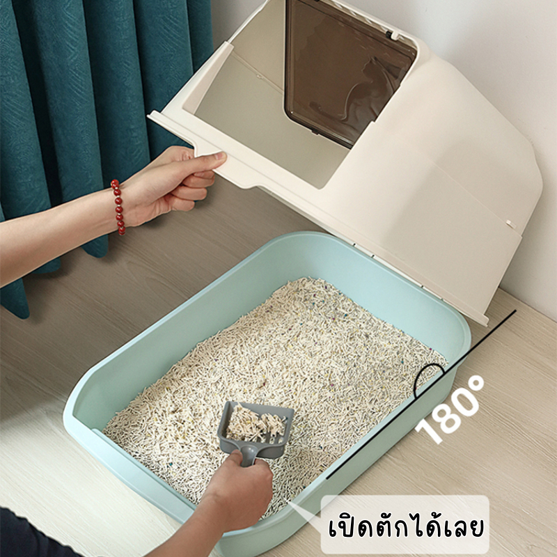 กระบะทรายแมว-ห้องน้ำแมวใหญ่-กระบะทรายแมวโต-กะบะทรายแมว-cat-dog-litter-boxes-ห้องน้ำแมวโดม-ห้องน้ำแมวพกพา-ห้องน้ำแมว