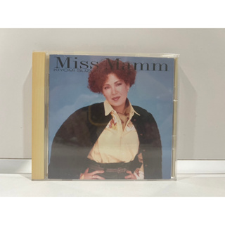 1 CD MUSIC ซีดีเพลงสากล KIYOMI SUZUKI Miss Mamm (M2D140)