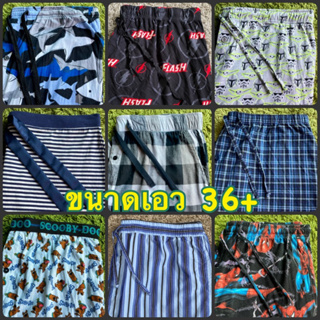 updated! 5/6 กางเกงเอว 36+ กางเกงนอนขายาว Pyjamas plus size 36+