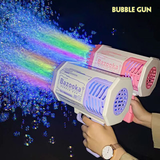 💗พร้อมส่ง💗 J138 ปืนเป่าฟอง มีไฟ ชาร์จ usb เครื่อง เป่าฟอง Bubble Gun Gatling เครื่องทำ ปืนยิงบับเบิ้ลลาย ฟองสบู่ 69 รู