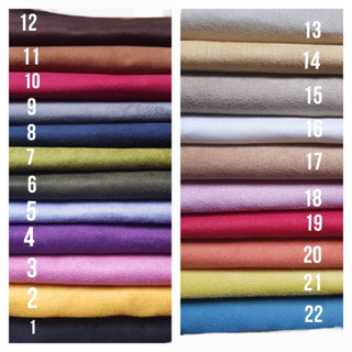 ผ้าหนังกลับ ผ้าไมโครซูเอ็ด(MicroSuede) 21เฉดสี (90*145เซน)