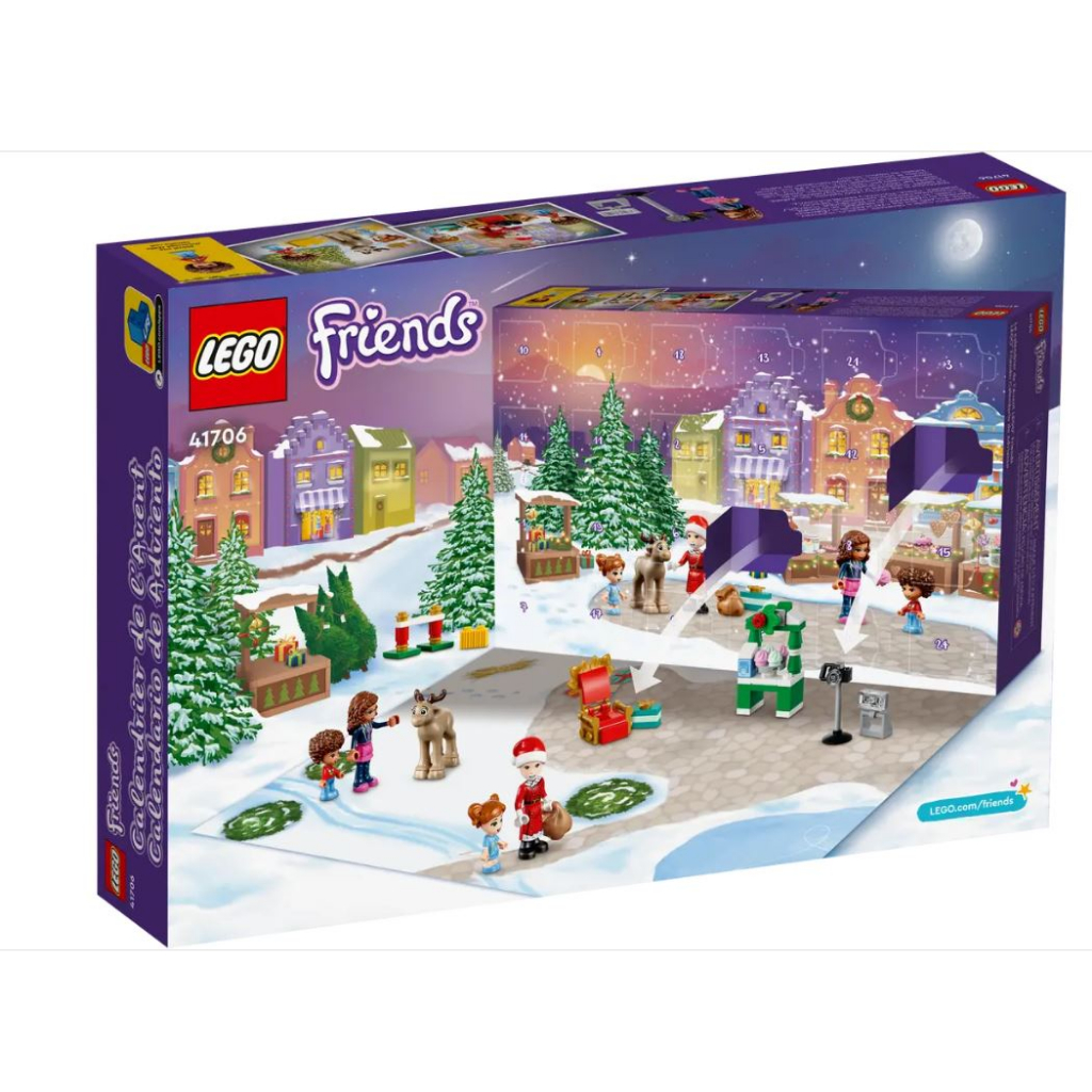 lego-friends-41706-advent-calendar