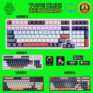 ega keyboard ราคาพิเศษ | ซื้อออนไลน์ที่ Shopee ส่งฟรี*ทั่วไทย!