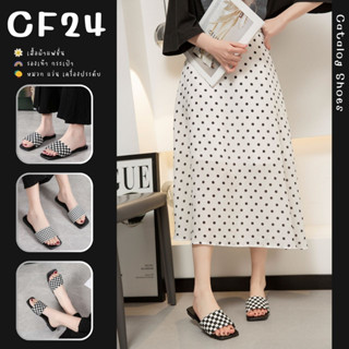 ꕥCatalog Shoesꕥ รองเท้าแตะส้นแบน ทรงหัวเหลี่ยม คาด 2 ลาย สีขาวดำ เบอร์ 35-42 (82)