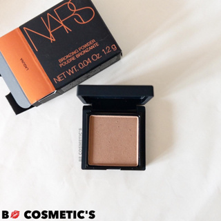 Nars Bronzer Powder - Laguna