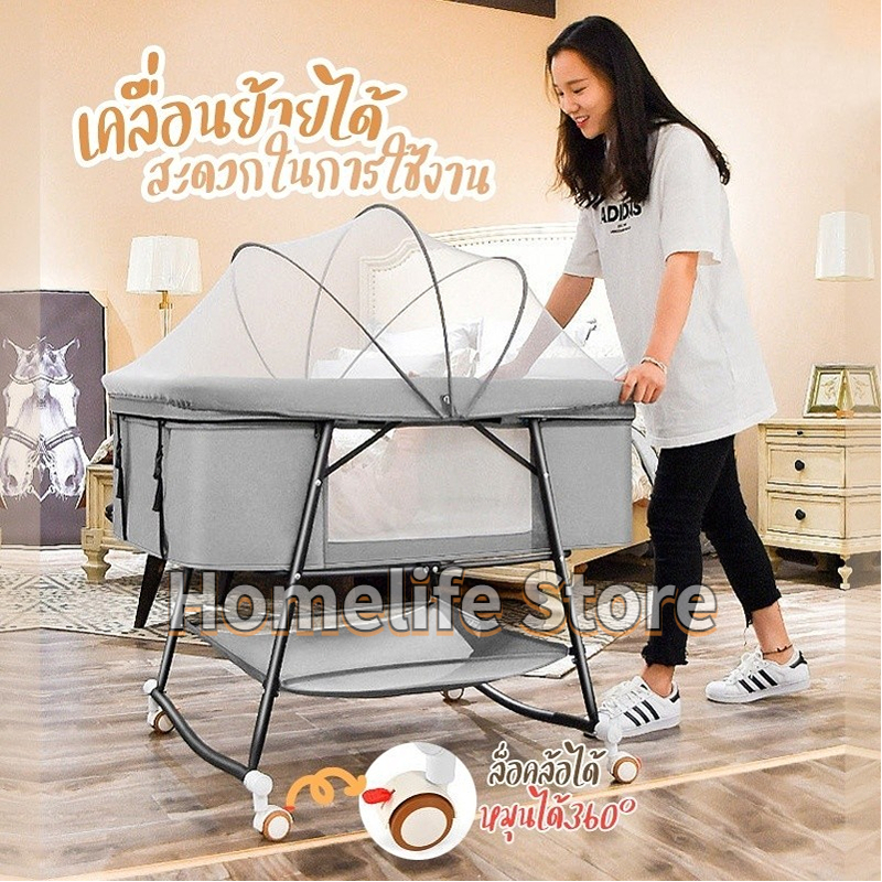 ส่งไวจากไทย-foldable-baby-crib-เปลโยกเตียงเด็กนอนเตียงเดินทางเปลเด็กพับแบบพกพาพร้อมมุ้งกันยุง