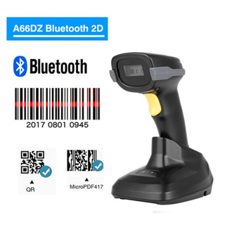 เครื่องอ่านบาร์โค้ดไร้สาย ยิงบาร์โค้ด รุ่น A66DZ อ่าน 1D 2D Bluetooth