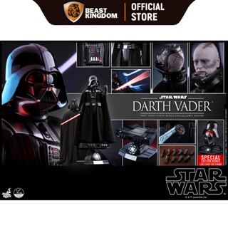 Hot Toys QS013 Darth Vader: Star Wars EP6 Return of the Jedi 1/4 Scale