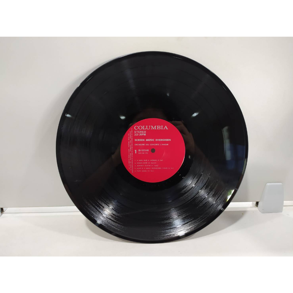 1lp-vinyl-records-แผ่นเสียงไวนิล-screen-music-evergreen-e4b32