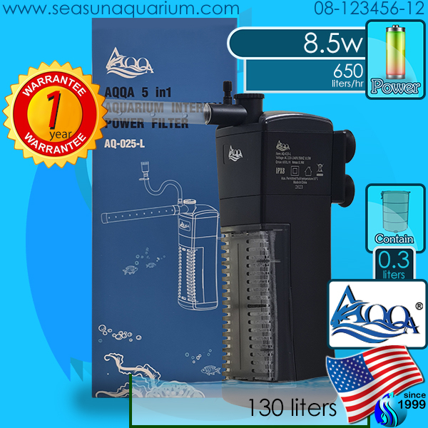 AQQA 5in1 Internal Filter AQ025L พร้อมมีเดีย เครื่องกรองตู้ปลา กรองใน
