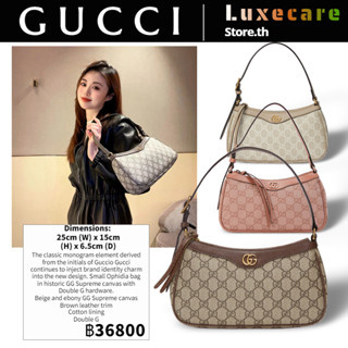 กุชชี่👜Gucci GG Ophidia Women/Shoulder Bag สุภาพสตรี/กระเป๋าสะพาย/กระเป๋าใต้วงแขน 1