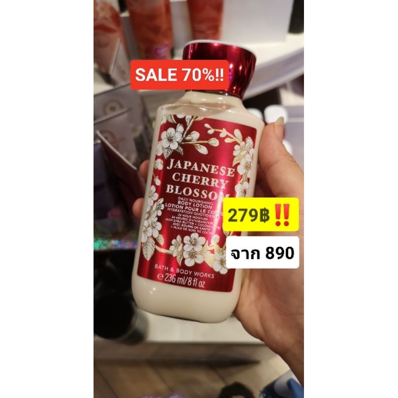 sale70-bath-and-body-works-body-lotion-japanese-cherry-blossom