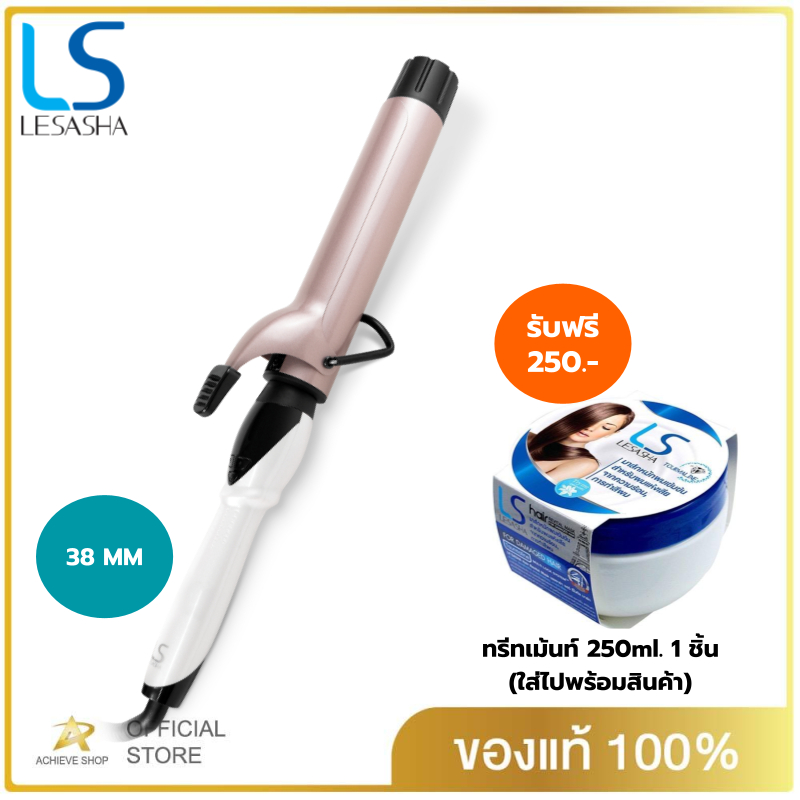 lesasha-แกนม้วนถนอมเส้นผม-jumbo-curl-38-mm-รุ่น-ls1651-เครื่องม้วนผม-ที่ม้วนผม-ม้วนผม-ม้วนลอน-เครื่องลอนผม-ลอนผม-เลอซาช