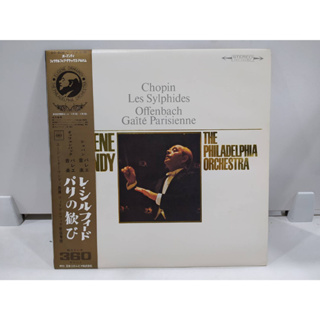 1LP Vinyl Records แผ่นเสียงไวนิล Chopin Les Sylphides Offenbach Gaîté Parisienne  (E4D29)