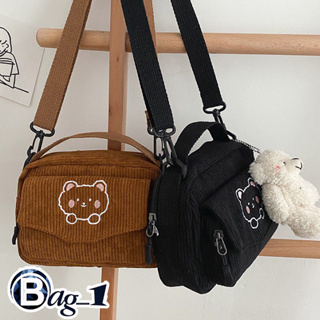 bag_1(BAG1891) กระเป๋าสะพายข้างผ้าลูกฟูกใบเล็ก ʕ•ᴥ•ʔ