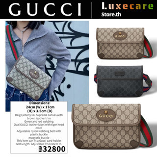 กุชชี่👜Gucci GG Supreme Women/Fanny pack สุภาพสตรีกระเป๋าร่อซู้ล