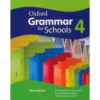 หนังสือ Oxford Grammar for schools 4