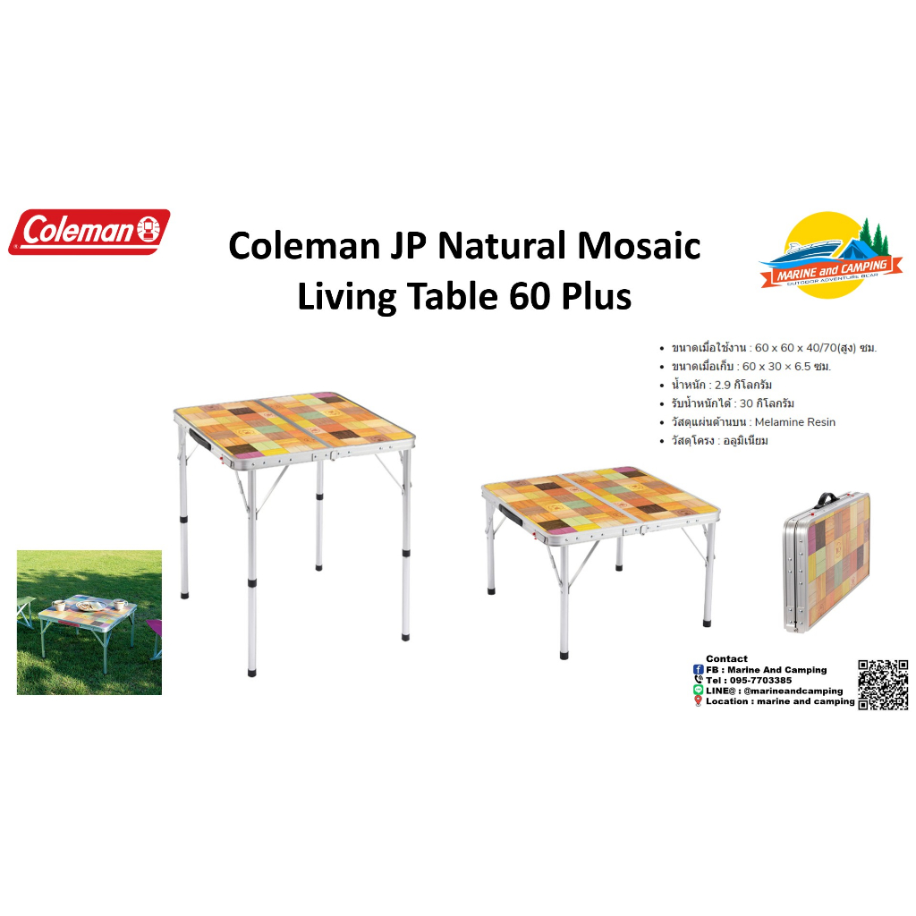 th-11134207-7qul7-lih2bb9fbr0xd6