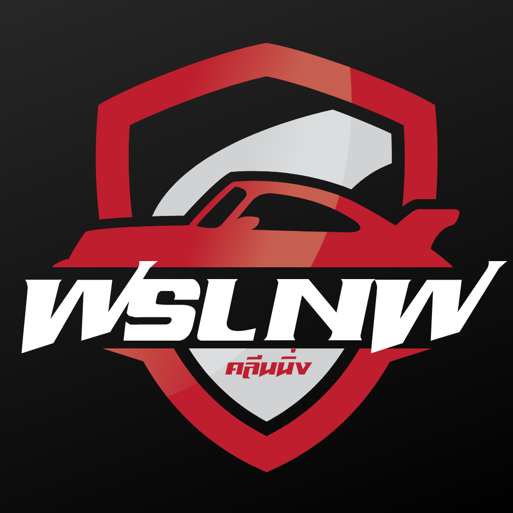 สลายคราบยางมะตอย และคราบกาว (Tar remover) Shopee Thailand