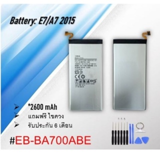 Battery: A7 2017/A720 แบตเอ7 2017/แบตเตอรี่โทรศัพท์เอ7 2017/เอ720/EB-BA720ABE *รับประกัน 6 เดือน