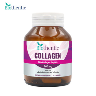 Biothentic Collagen 500mg.  30 Capsules.