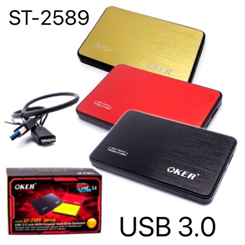 oker-st-2589-usb3-0-external-hdd-box-sata-กล่องใส่-ฮาร์ดดิส-2-5นิ้ว-box-harddisk-notebook