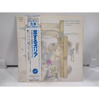 1LP Vinyl Records แผ่นเสียงไวนิล 恋するガリア   (E4E91)