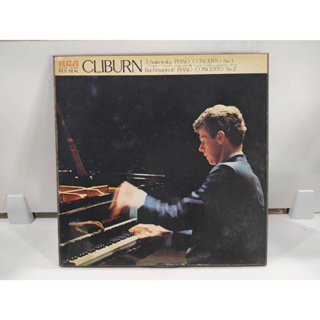 1LP Vinyl Records แผ่นเสียงไวนิล  CLIBURN Tchaikovsky PIANO CONCERTO No. 1   (E4E97)