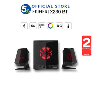 EDIFIER X230 bluetooth ลำโพงคอมพิวเตอร์ ลำโพงบลูทูธ