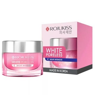 Rojukiss White Poreless Night Cream 45 ml.