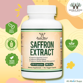 Saffron Extract by DoublWood 🌾☘ หญ้าฝรั่น ควบคุมความอยากอาหาร ช่วยบรรเทาภาวะเครียด☘🌾