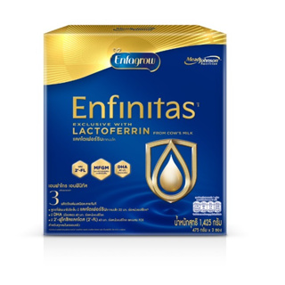 Enfagrow Enfinitas 3 Instant Powdered Milk Product เอนฟาโกร เอนฟินิทัส นมผงสูตร 3 รสจืด 1,425 กรัม