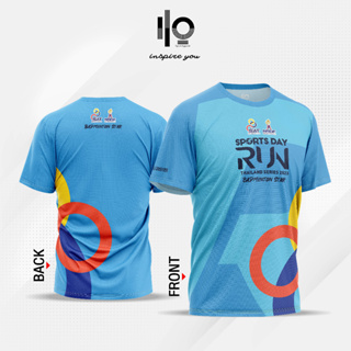 เสื้อวิ่งงาน Sport Day Run Thailand Series 2023 (Badminton)