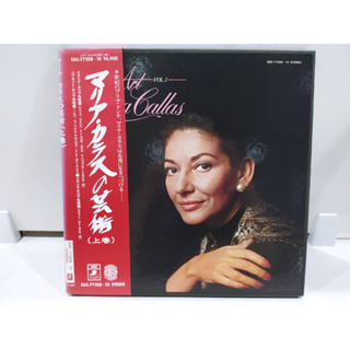 3LP Vinyl Records แผ่นเสียงไวนิล  Maria Callas   (E6C30)