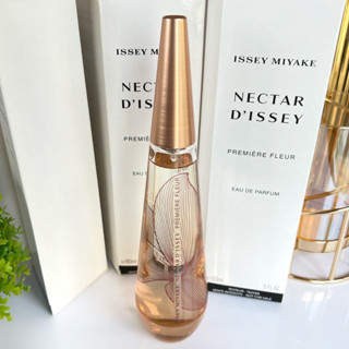 ขวดแบ่ง Issey Miyake Nectar dIssey Premiere Fleur EDP