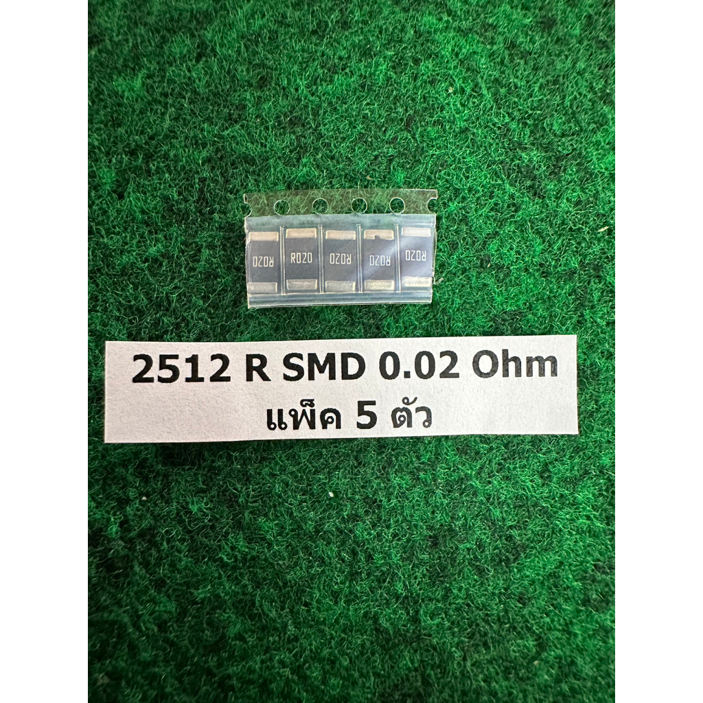 100X CQ12S8F680JT4E Resistenza: film spesso SMD 2512 68 1W ±1% -55-155