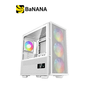 เคสคอมพิวเตอร์ Deepcool Computer Case E-ATX CH560 DIGITAL  by Banana IT