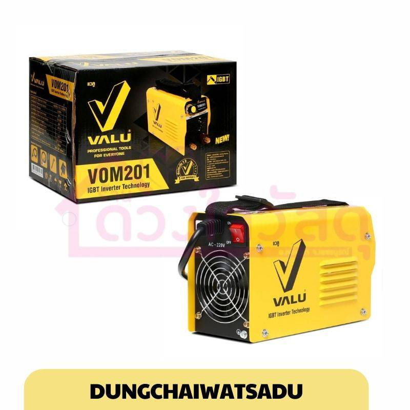 valu-เครื่องเชื่อมไฟฟ้า-เครื่องเชื่อมอินเวอร์เตอร์-inverter-เชื่อมไฟฟ้า-รุ่น-vom201v2