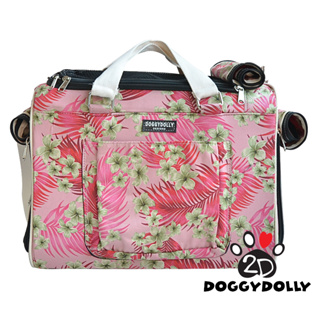 Bag Carrier -Doggydolly กระเป๋าแฟชั่นสำหรับใส่หมาแมว  กระเป๋าสะพายผ้า  - PCS5