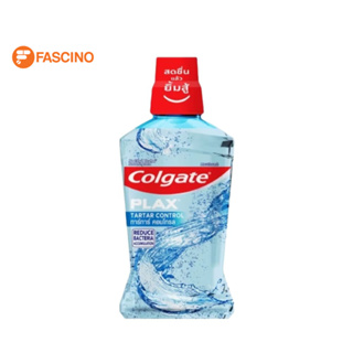 COLGATE น้ำยาบ้วนปาก สูตร Plax Tartar Control (500ml.)
