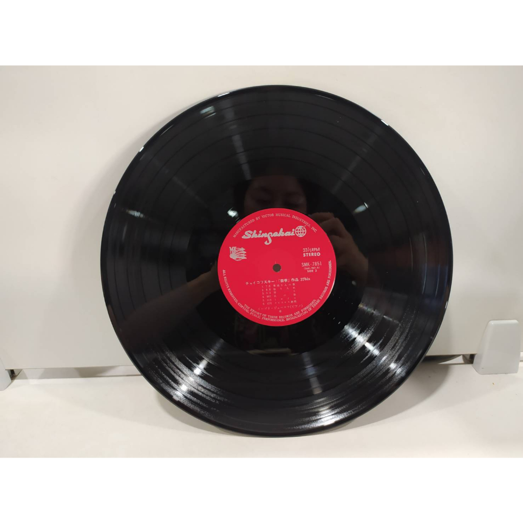 1lp-vinyl-records-แผ่นเสียงไวนิล-e6e46
