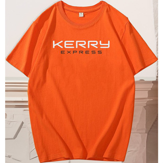 kerry เสื้อพนักงานเคอรี่ เนื้อผ้าคอตต้อนเกรดดี คอกลมแขนสั้น ใส่สบาย