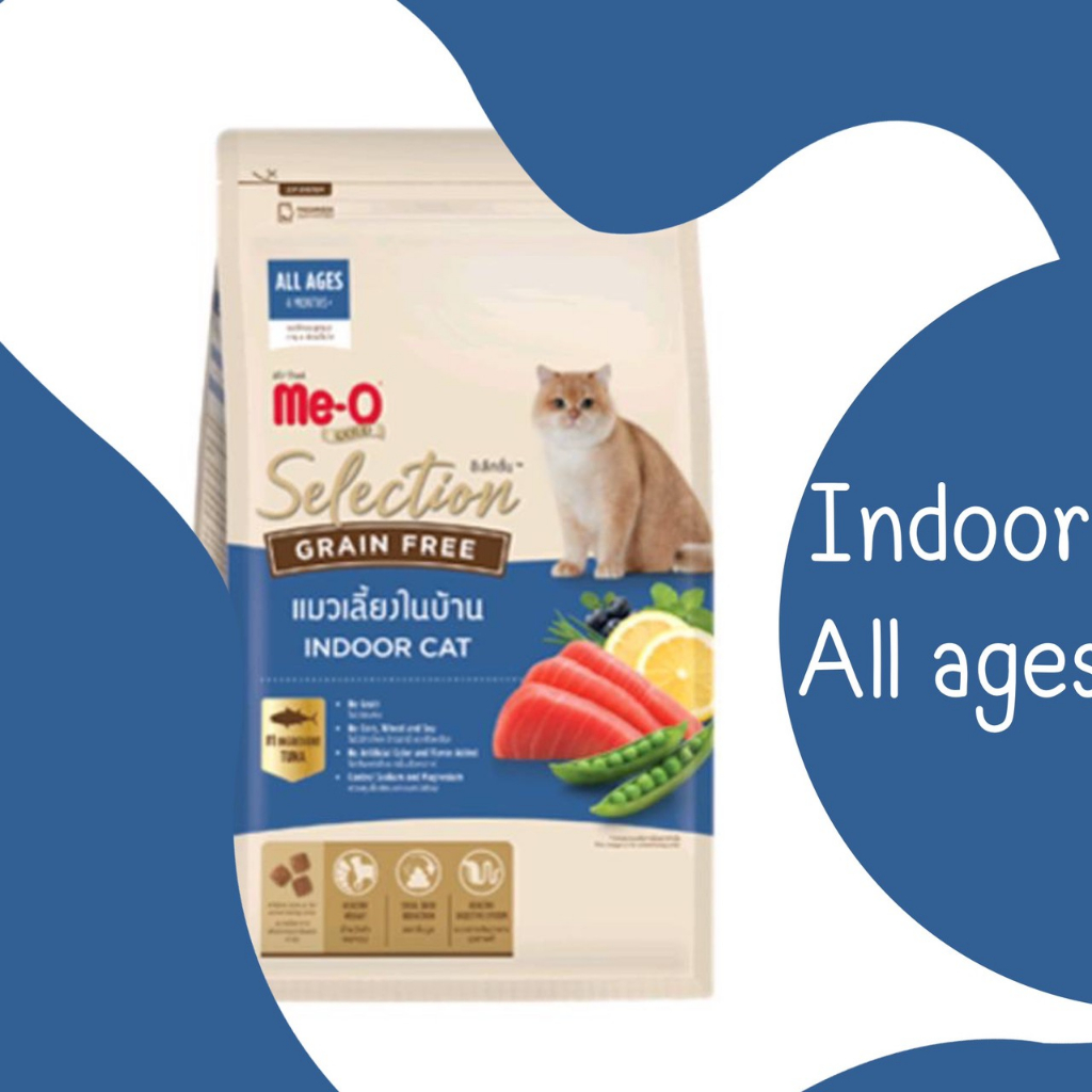 อาหารแมว Me-O Gold Selection Grain Free มีโอโกลด์ ขนาด 400 กรัม ...