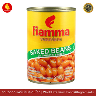 Fiamma Baked Beans in Tomato Sauce 400g. - ถั่วอบในซอสมะเขือเทศ 400 กรัม