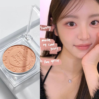 milktouch touch my cheek ของแท้จากช็อปเกาหลี✔️ milk touch pre-order