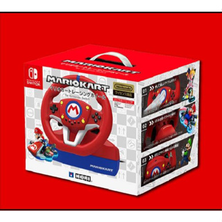 พวงมาลัย mario kart for nintendo switch พร้อมส่งค่ะ