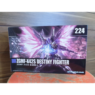 [Daban] HGCE 1/144 ZGMF-X42S Destiny Fighter (224)