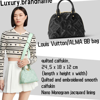 หลุยส์วิตตอง กระเป๋า Louis Vuitton/ALMA BB/กระเป๋าสุภาพสตรี/กระเป๋าสะพายข้าง/กระเป๋าสะพายไหล่/กระเป๋าหิ้ว