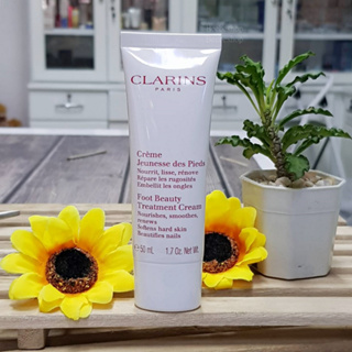 Clarins Foot Beauty Treatment Cream 50ml ทรีทเม้นต์บำรุงเท้า ผลิต 03/2022