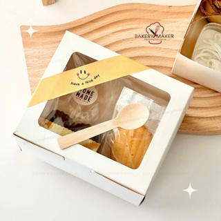 กล่องเค้ก 2 ชิ้น สีขาว / Snack box กล่องสแน็คบ้อค กล่องมินิมอล กล่องเค้กชิ้น กล่องสีขาว กล่องกระดาษ กล่องขนมเบรค